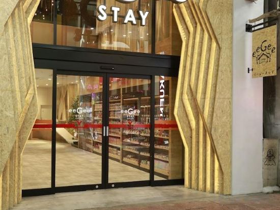 Фото EeGee Stay Omiya