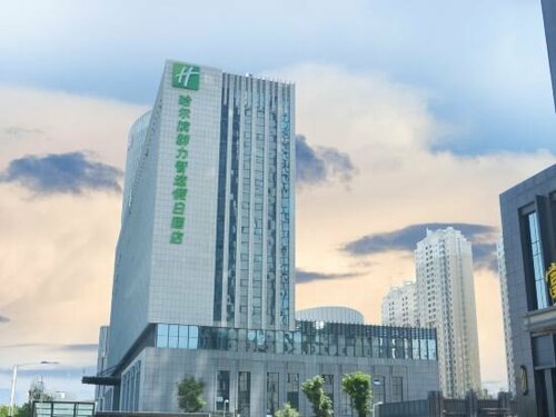 Гостиница Holiday Inn Express Harbin Qunli, an Ihg Hotel в Харбине