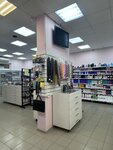 Красотка Профи (Bumazhnikov Avenue, 9к1), perfume and cosmetics shop