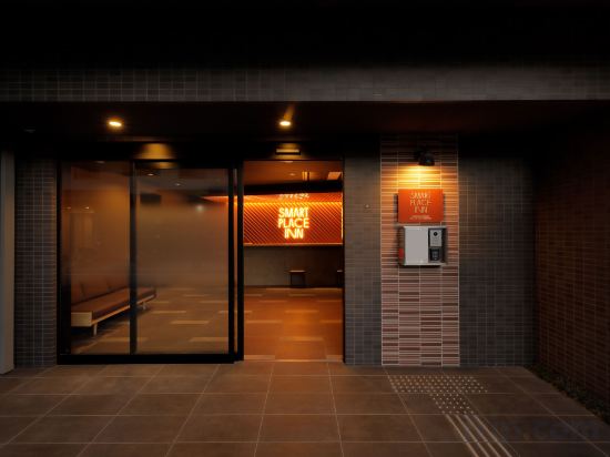 Фото Smart Place Inn Kyoto Shijo Horikawa
