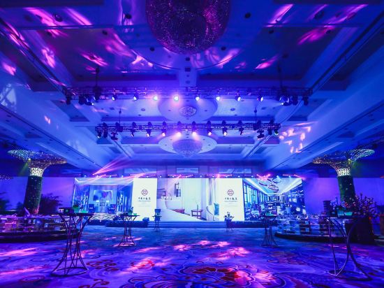 Фото China World Hotel, Beijing