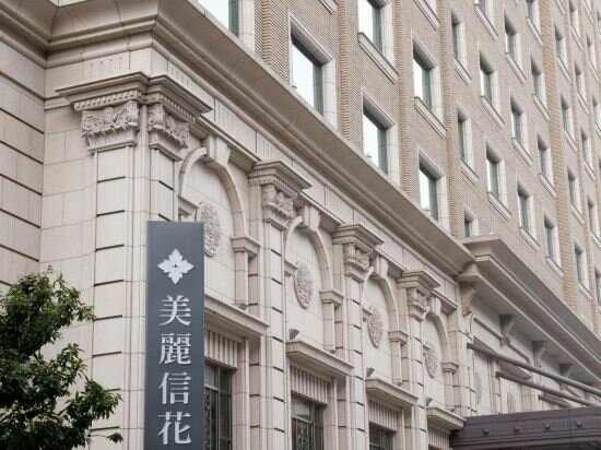 Hotel Miramar Garden Taipei, Taipei, photo