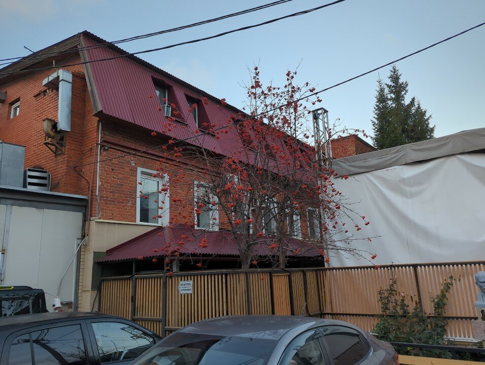 Фото Мини-отель на Профсоюзной