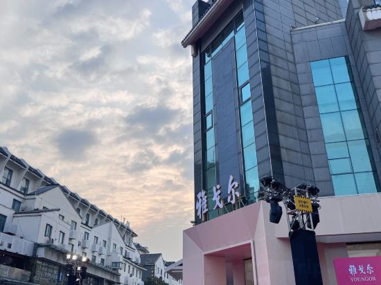 Фото Suzhou Youngor Central Hotel