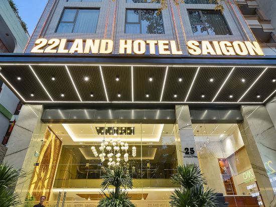 Фото 22Land Hotel Saigon