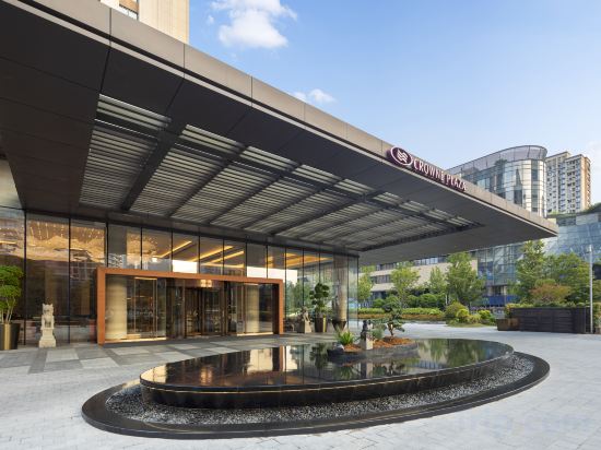 Фото Crowne Plaza Hangzhou Qiantang by Ihg