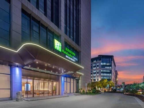 Holiday Inn Express Shanghai Hongqiao Linkong by Ihg