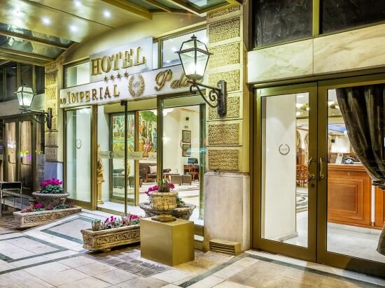 Фото Imperial Palace Hotel