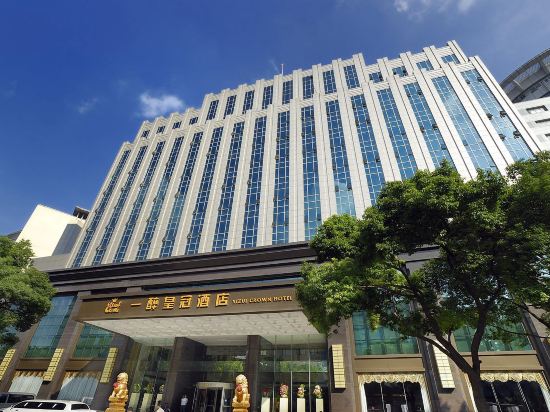 Фото Kunshan Yizui Crown Hotel
