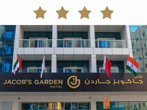 Hotel Jacob's Garden Hotel, Dubai, photo