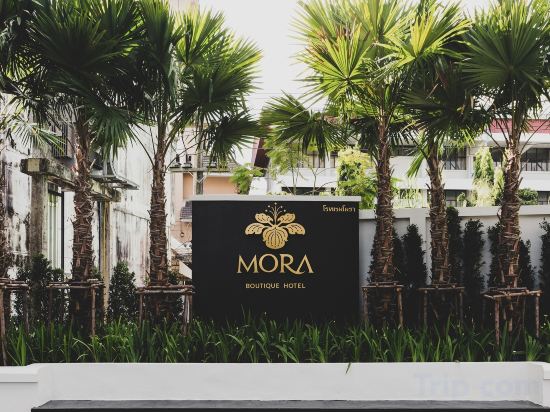 Фото Mora Boutique Hotel