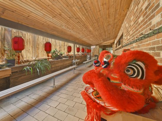 Фото Sinofield Edu-Retreat