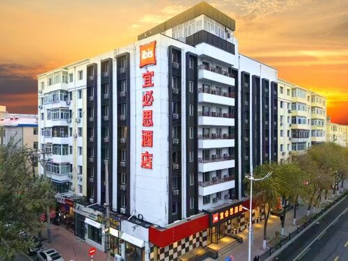 Гостиница Ibis Harbin Central Street Hotel в Харбине