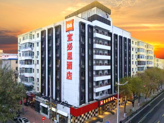 Фото Ibis Harbin Central Street Hotel