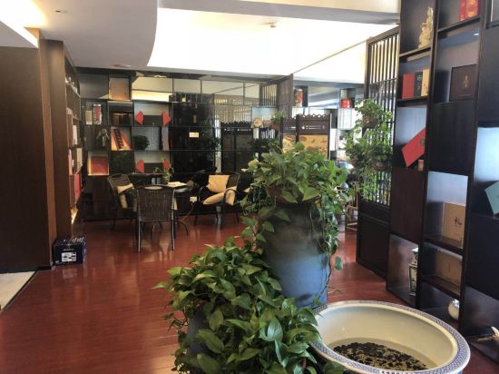 Фото Huaqiang Plaza hotel Shenzhen