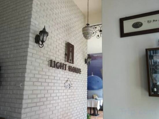 Фото Lighthouse Hostel