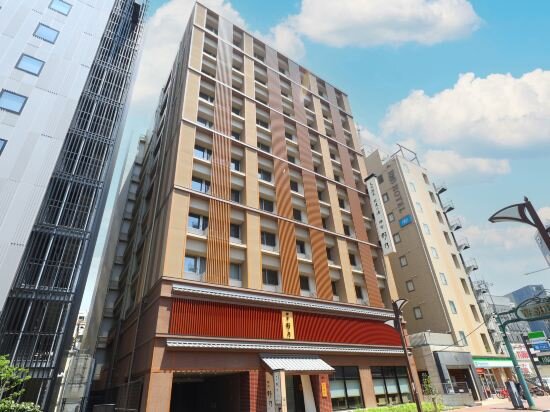 Фото Natural Hot Spring Higo no Yu Onyado Nono Kumamoto