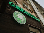 Green Day (Kuybysheva Street, 93), vape shop