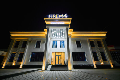 Гостиница Firdavs Hotel в Навои