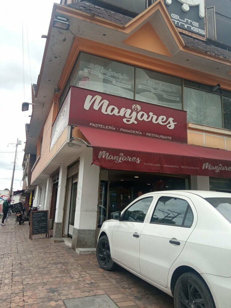 Bakery Manjares Panadería Pastelería, Bogota, photo