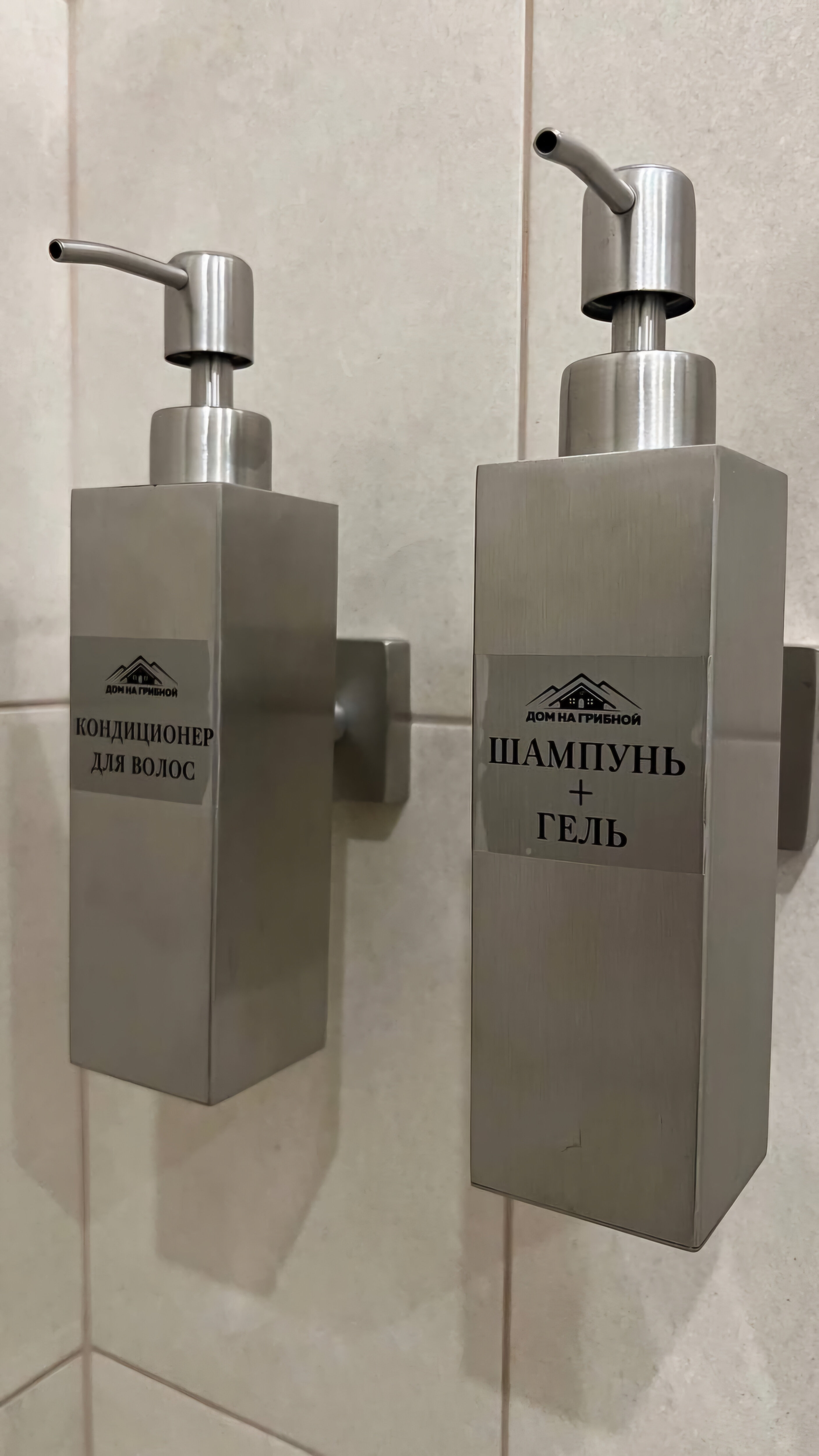 Фото Дом на Грибной