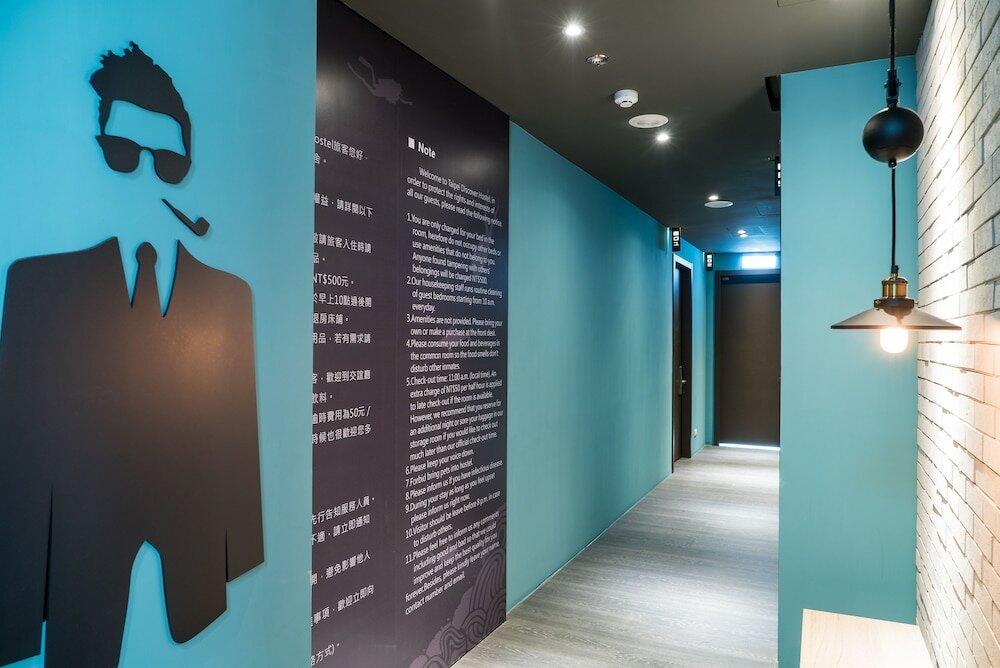 Фото Taipei Discover 