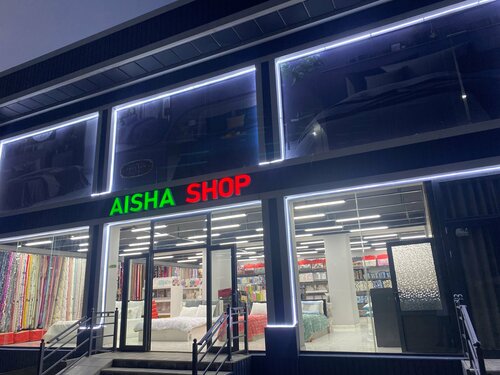 Bedding shop Aisha Shop, Kurgantepa, photo