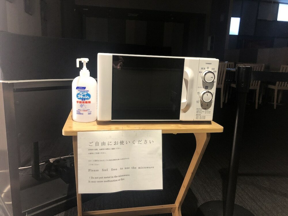 Фото Izumisano Center Hotel