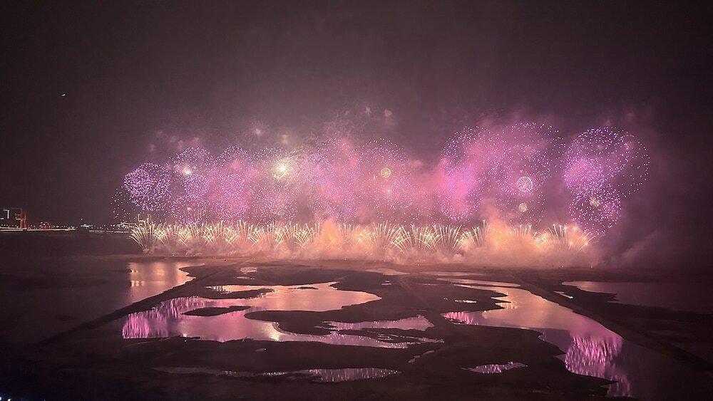 Фото Shangri-La Nanchang