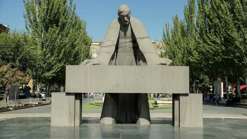 Фото Holiday Inn Yerevan Republic Square