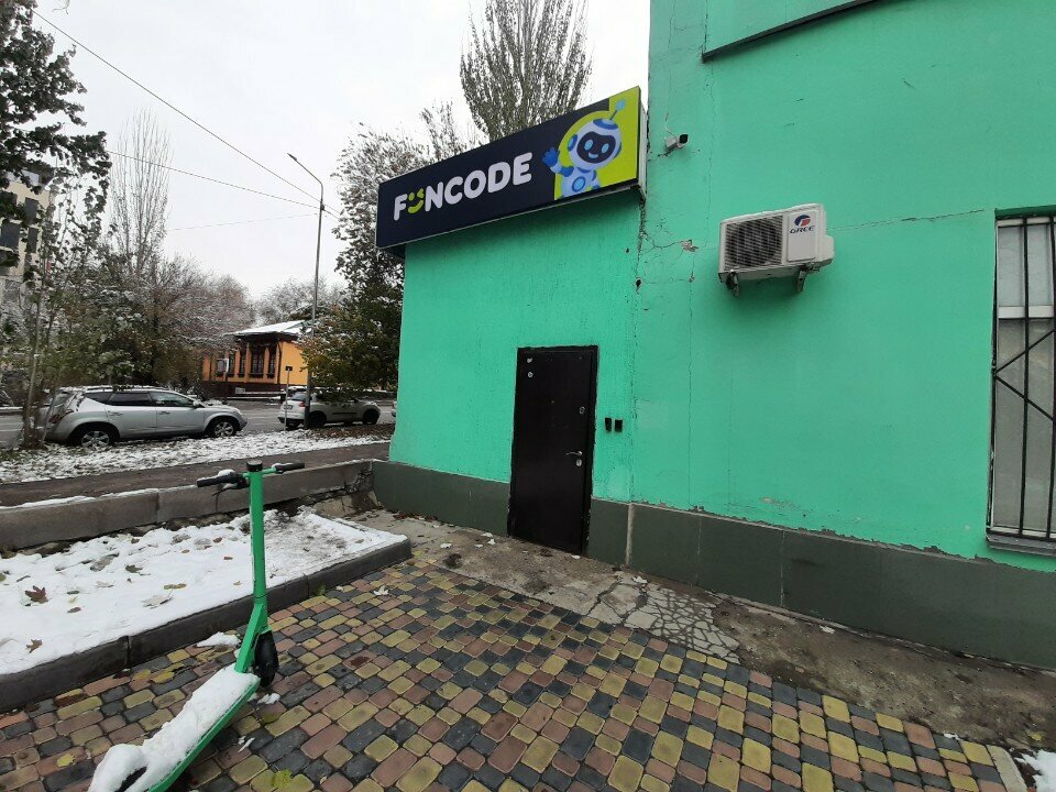 Computer courses Funcode, Almaty, photo