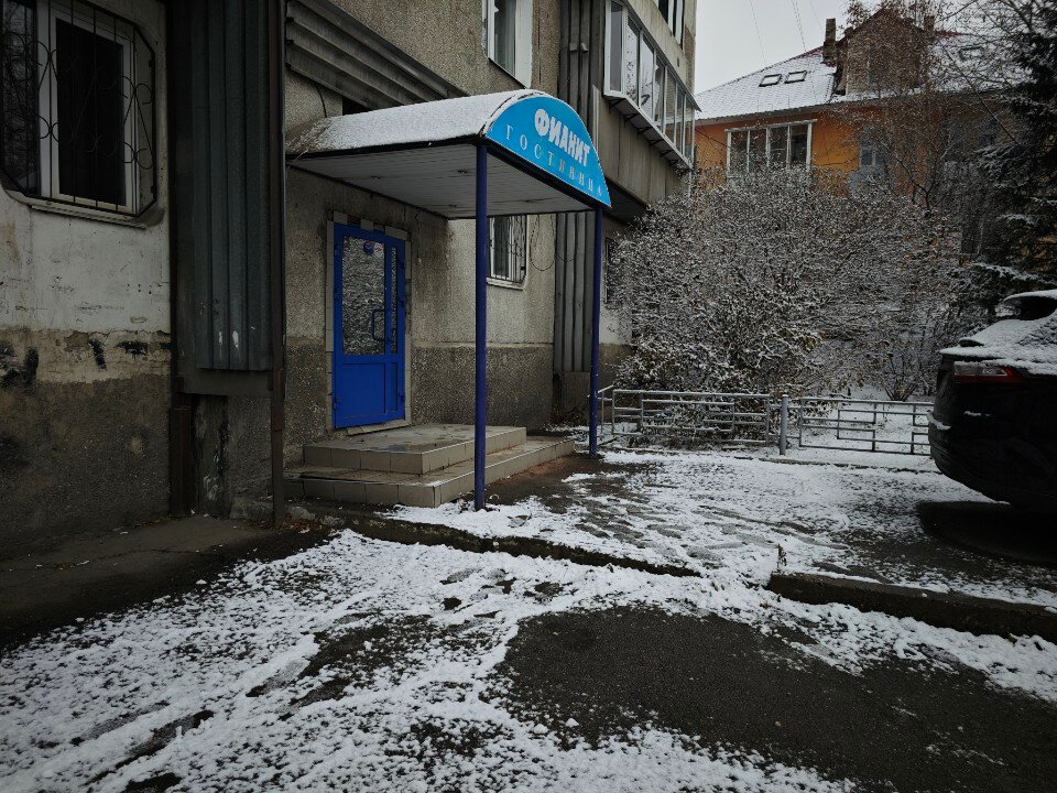 Фото Фианит