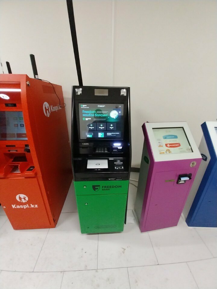 ATM Freedom Bank, Astana, photo