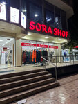 Sora Shop 2 (Tashkent, Yunusabad District, Gathering of citizens of Yunus Ata Mahallah), bags and suitcases store