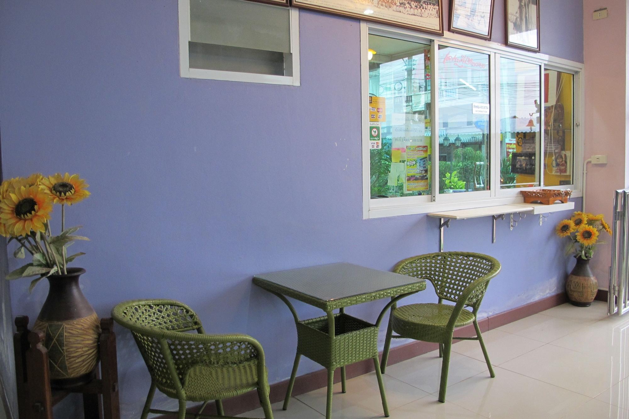 Фото Four P Residence