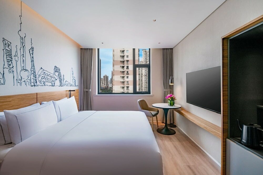 Фото Urcove by Hyatt shanghai Jing'an