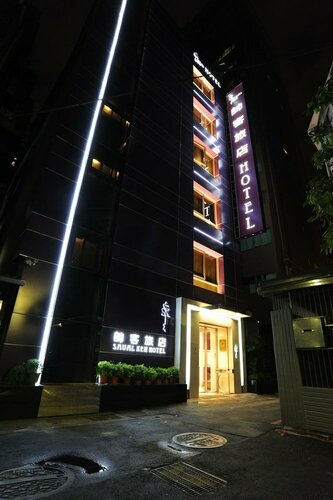 Внешний вид отеля Saual Keh Hotel в Тайбэйе, фото 3