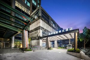 Гостиница Novotel Shanghai Atlantis