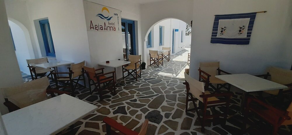 Фото Agia Anna Hotel