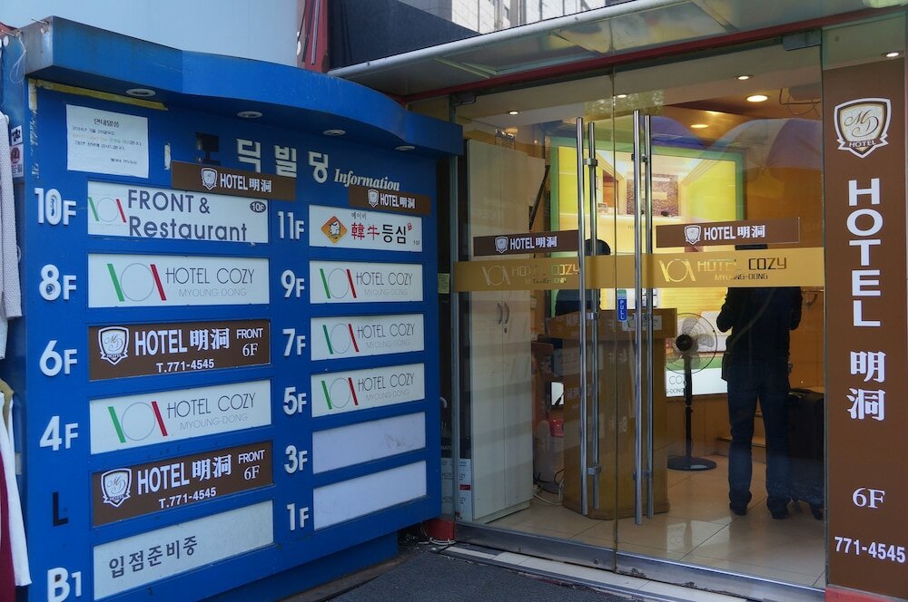 Фото Hotel Myeong-Dong