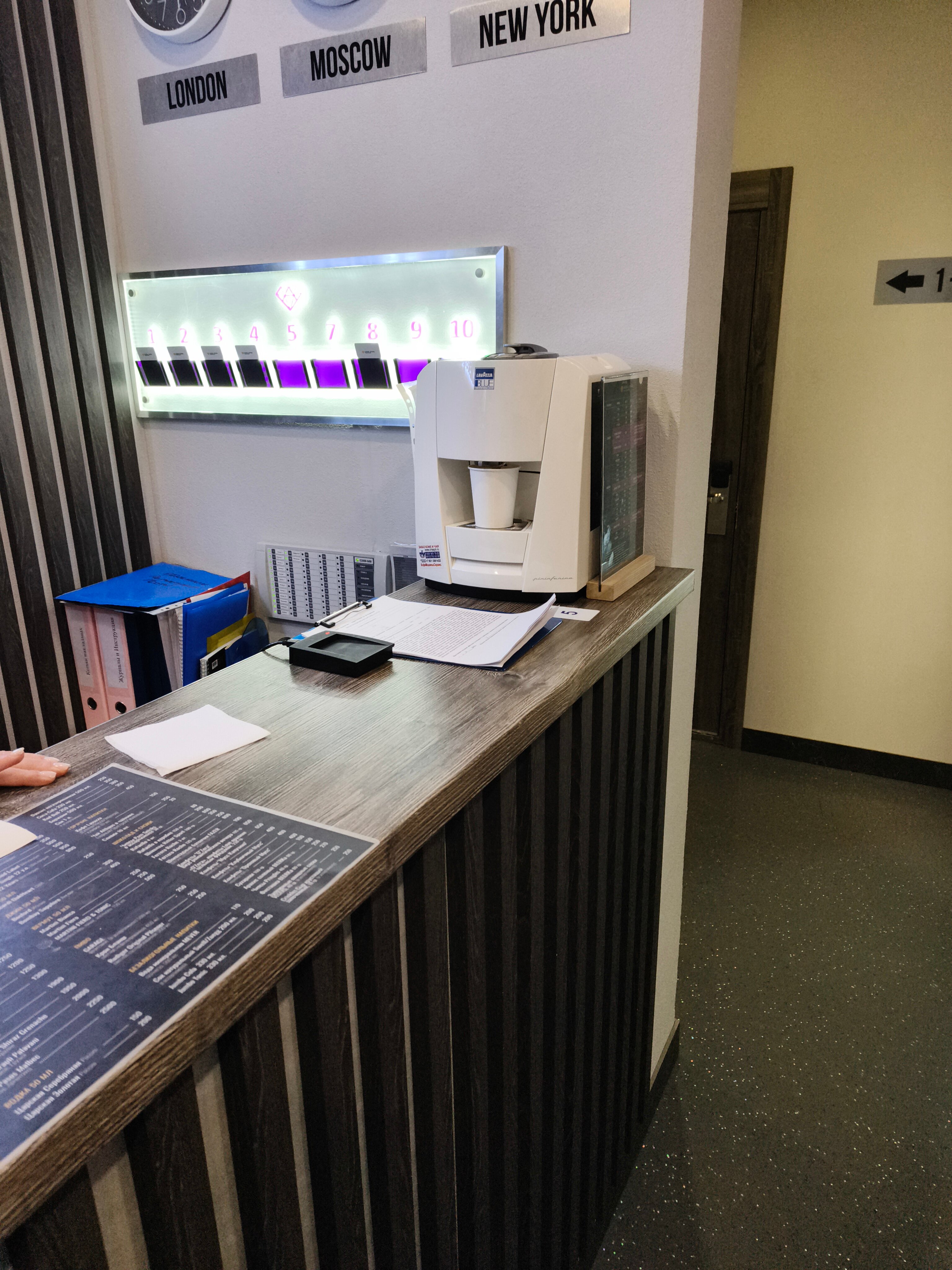 Фото Алекс на Новой Охте