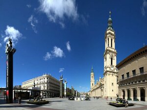 Гостиница Hotel Pilar Plaza