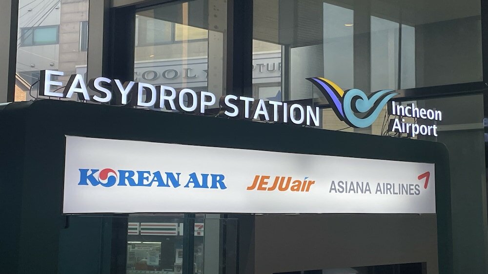 Фото Holiday Inn Express Seoul Hongdae