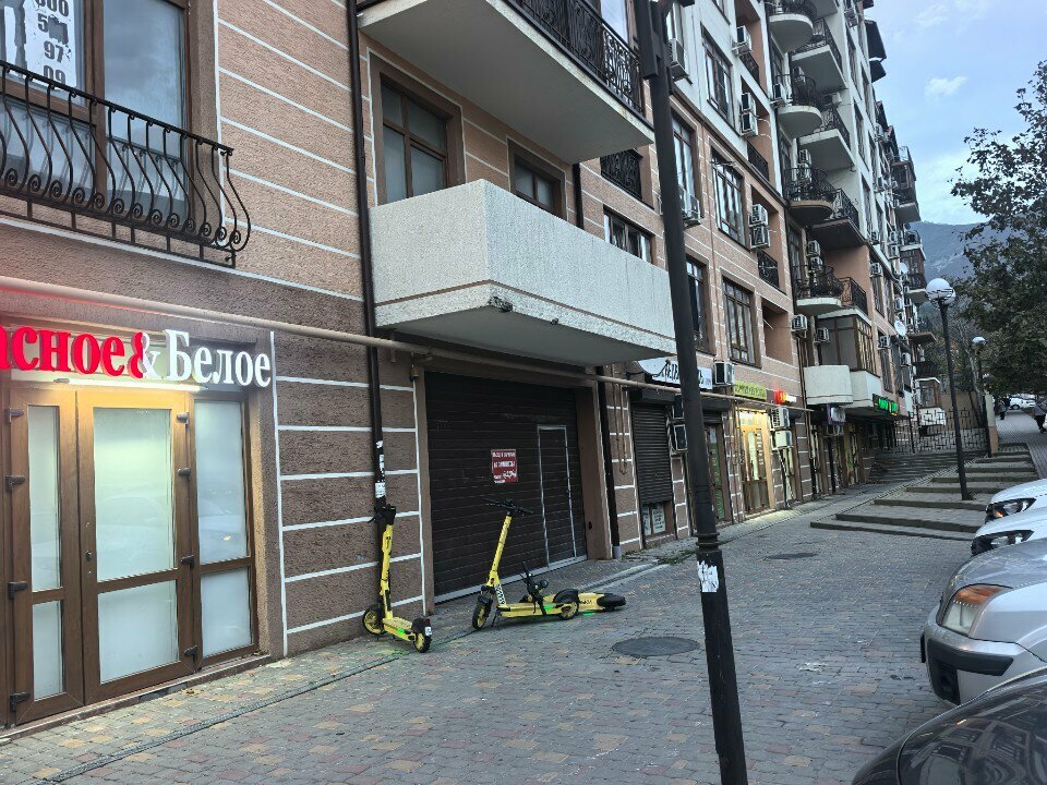 Real estate agency Недвижимость у моря, Gelendgik, photo