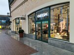 Geox (Novoryazanskoye Highway, 8с6), shoe store