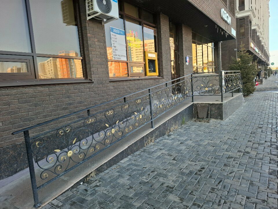 ATM Alatau City Bank, Astana, photo