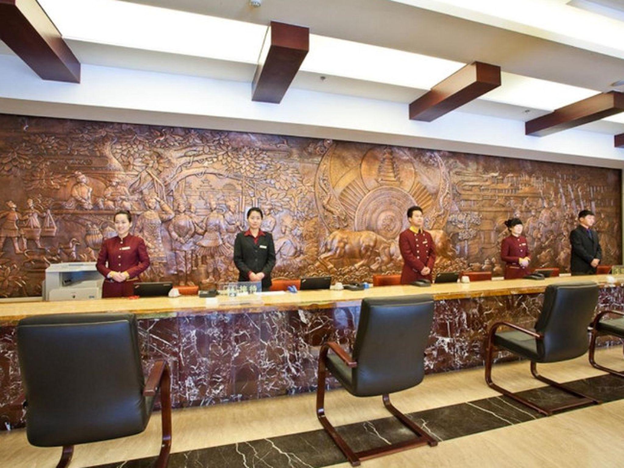 Фото Beijing GuiZhou Hotel