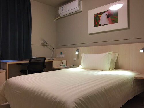 Гостиница Jinjiang Inn Shiyan Beijing Rd в Шияни