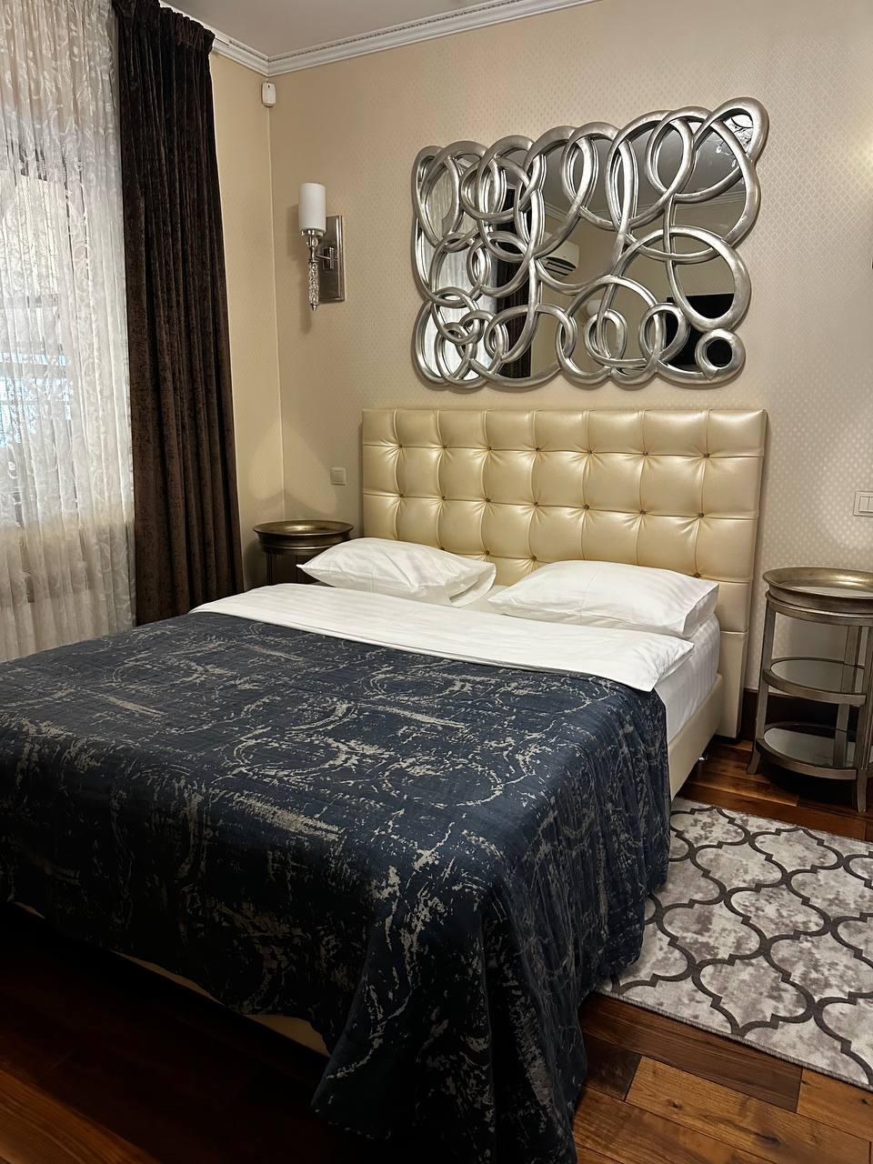 Фото Фортуна