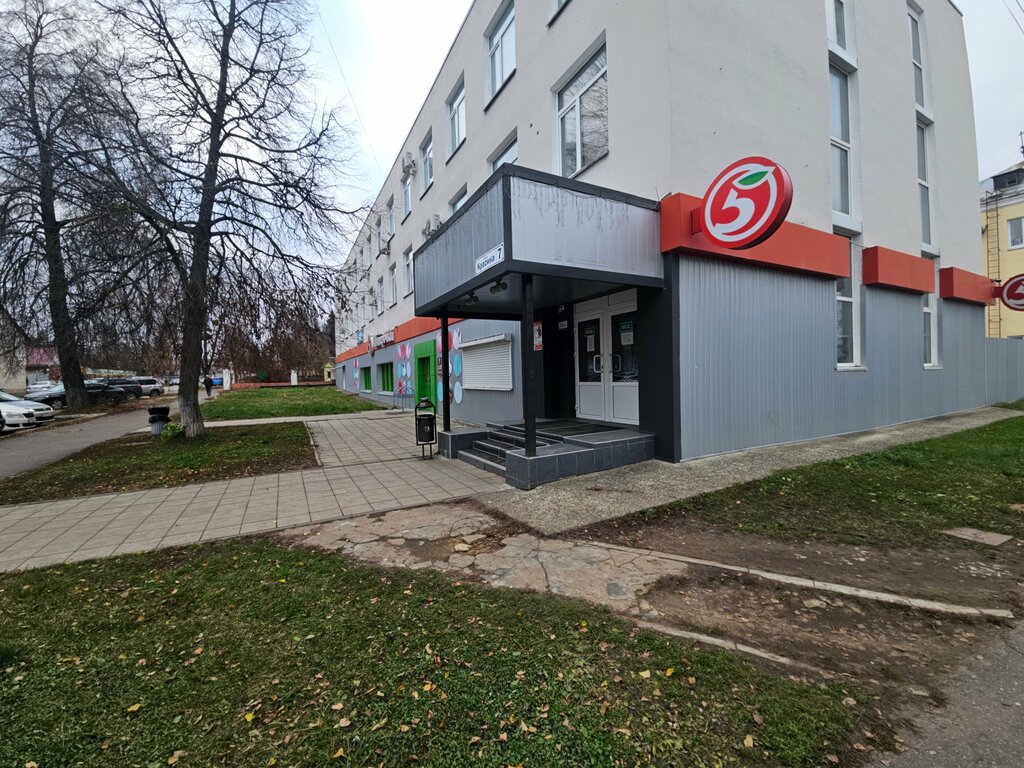 Management company Генеральное управление проектом, Orel, photo